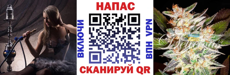 Купить закладку Гашиш  Амфетамин  МЕФ  Духовщина