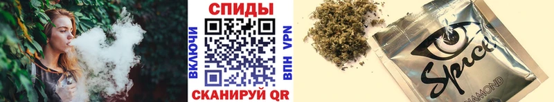Купить  Духовщина  БУТИРАТ BDO 33% 