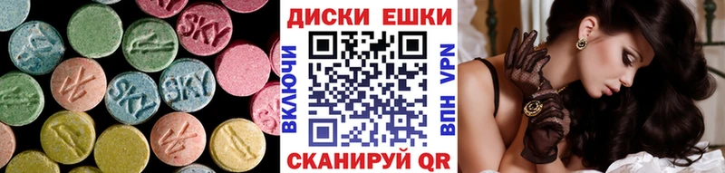 Экстази Philipp Plein  Купить закладки  Духовщина 