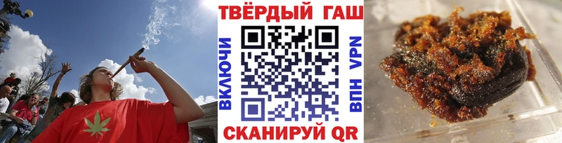 Купить закладки  Духовщина  ГАШИШ hashish 