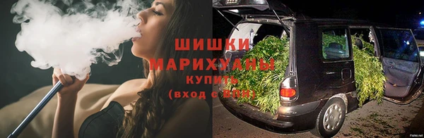 скорость Инта