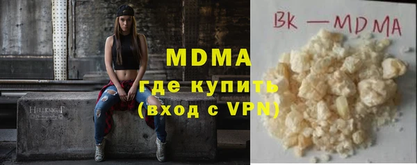 скорость Инта