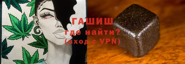 гидропоника Инсар