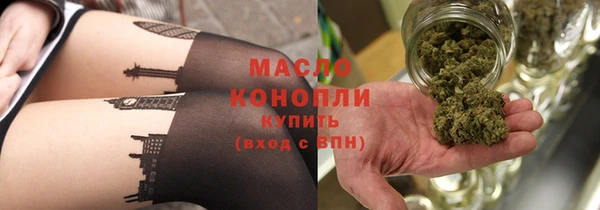 гидропоника Инсар