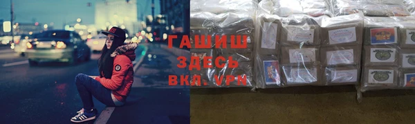 скорость Инта