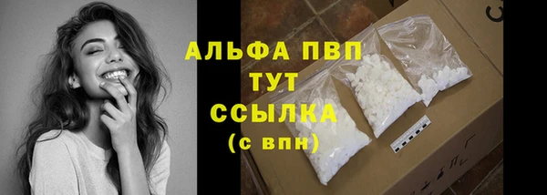 гидропоника Инсар