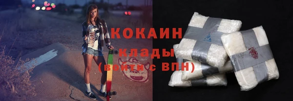 скорость Инта