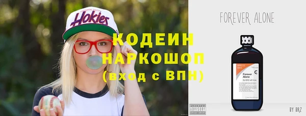 гидропоника Инсар