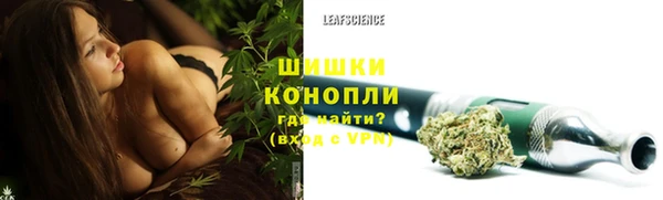скорость Инта