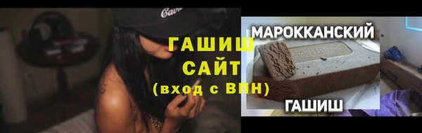 скорость Инта