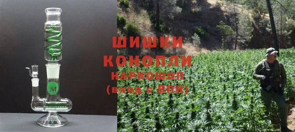 скорость Инта