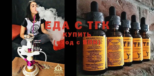 MDMA Premium VHQ Иннополис