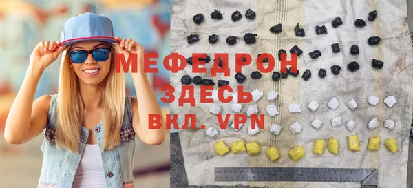 гидропоника Инсар