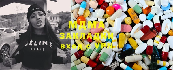 скорость Инта