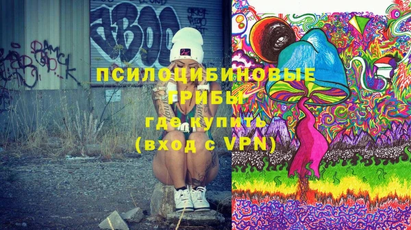 скорость Инта