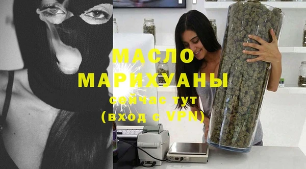 MDMA Premium VHQ Иннополис