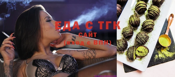 гидропоника Инсар
