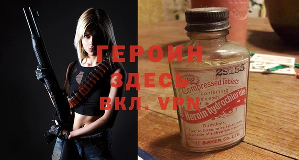 гидропоника Инсар