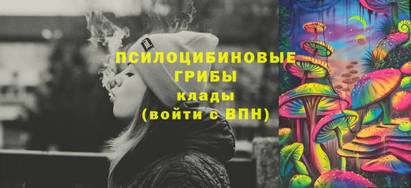 скорость Инта