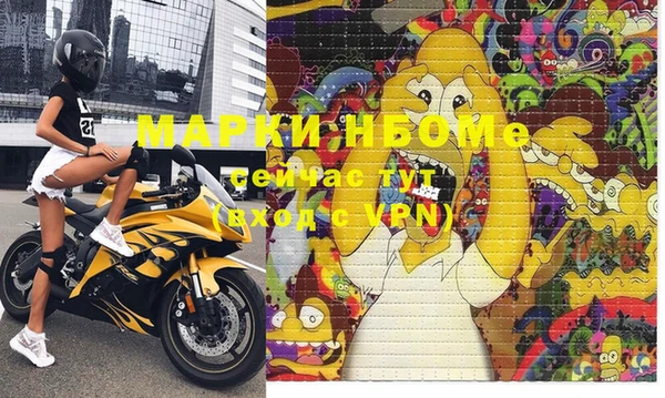 скорость Инта