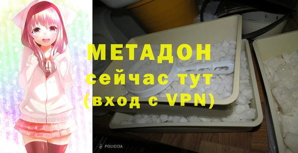 гидропоника Инсар