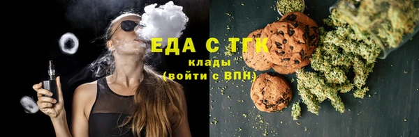 гидропоника Инсар