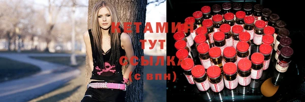 гидропоника Инсар