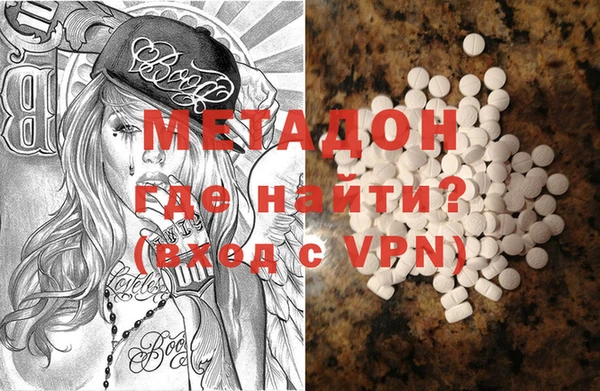гидропоника Инсар