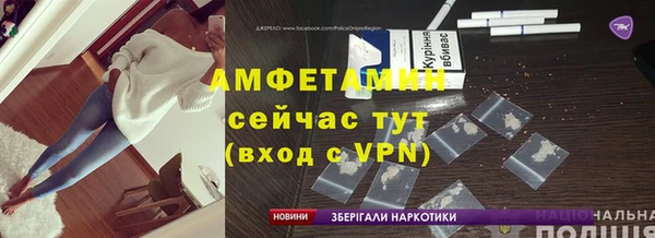 MDMA Premium VHQ Иннополис